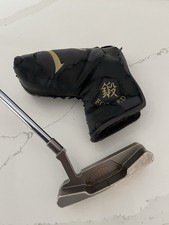 Miura KM-006 1957 Golf Putter