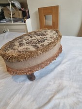 LOVELY VINTAGE OVAL TAPESTRY