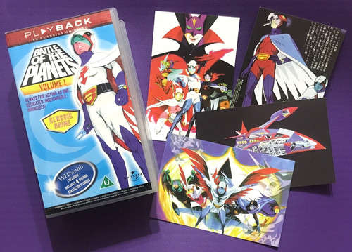Battle the planets vhs - the,