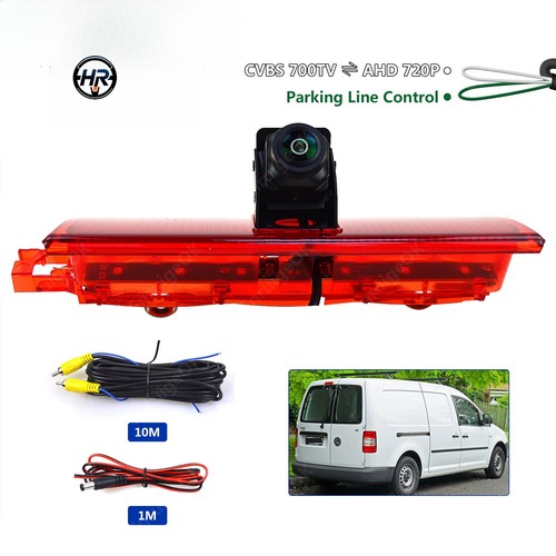Rear brake light reversing - brake,