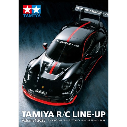 Tamiya line vol - line-up, vol.1