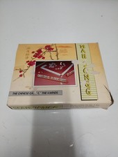 Vintage Mah Jongg game set