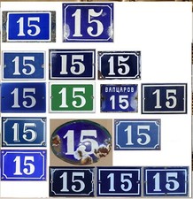 Old blue green French house number 15 door gate wall plate metal enamel sign