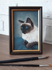 Siamese Cat Painting Pet