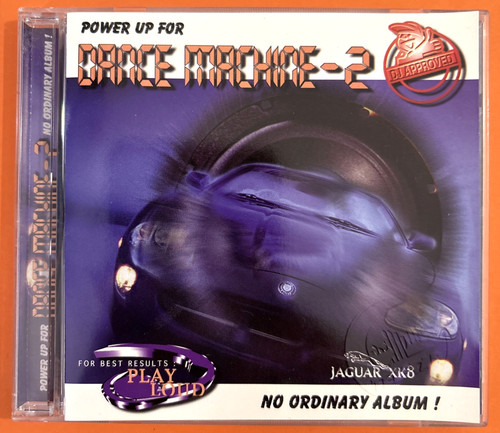 Dance machine 1998 - dance,