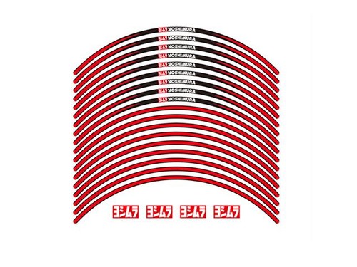 Yoshimura wheel rim decals - yoshimura,