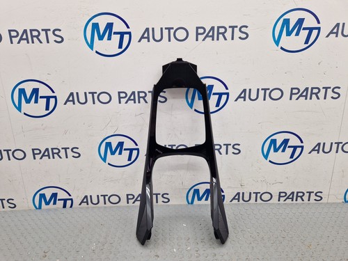 Bmw series centre console - 1,