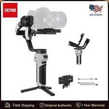 ZHIYUN CINEPEER WEEBILL 3E
