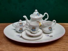 A Miniature China Children's