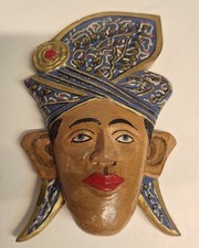 VINTAGE AFRICAN Folk Art Hand Carved Wooden Wall Mask - CG - CG CD1