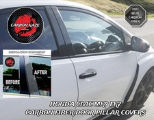 CARBON KAZE CARBON FIBER DOOR