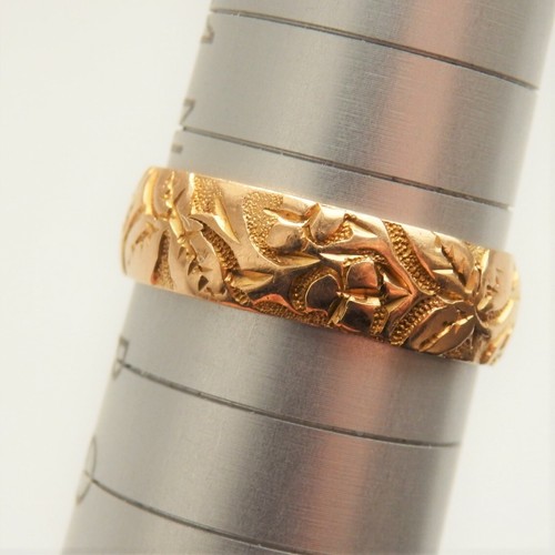 Antique victorian 18ct gold - antique,
