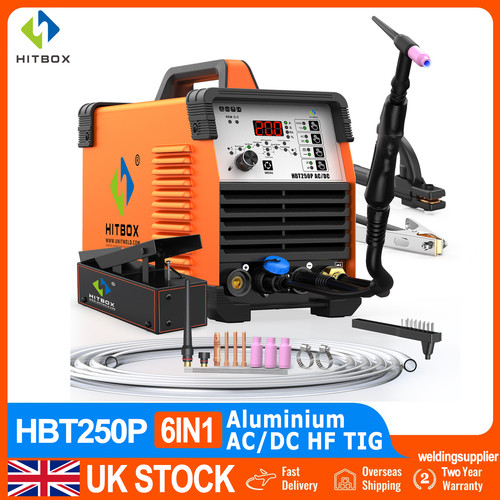 Hitbox 200a aluminium dc - 200a, ac