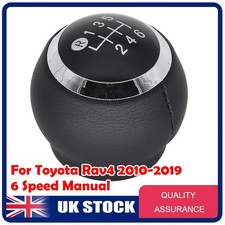 Gear Stick Shift Lever Stick