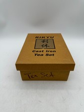 Japanese RIKYU Cast Iron Tea