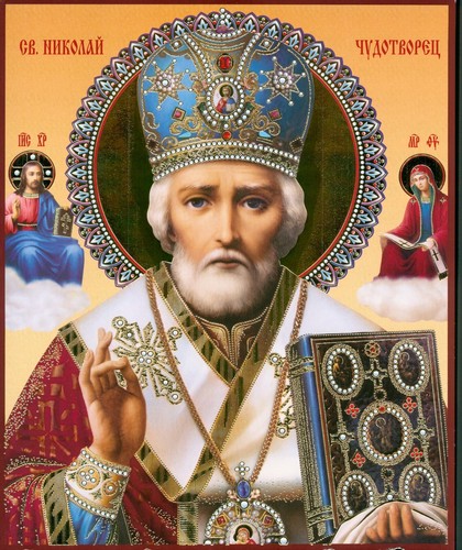 Saint nicholas orthodox - nicholas,