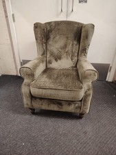 NEXT Forest Green Dralon