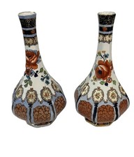 Vases Pair Clifford Burslem