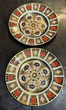 2 Royal Crown Derby Old Imari