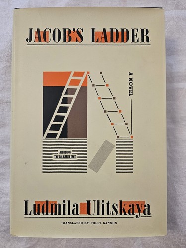 Jacob ladder a - jacob's, ladder: