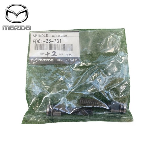 Mazda fd3s adjuster - mazda,