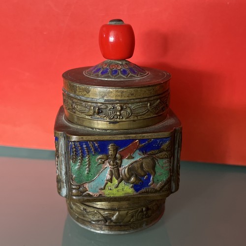 Vintage brass enamel ornate - vintage, &