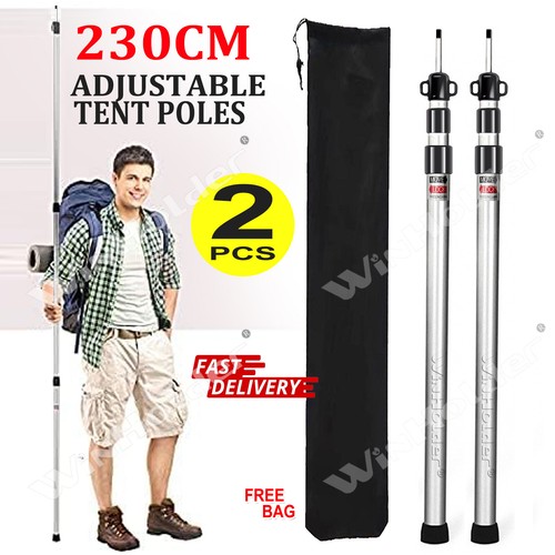 Tent poles 230cm telescopic - tent,