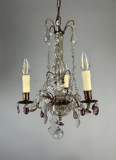 French Gilt Brass 3 Light