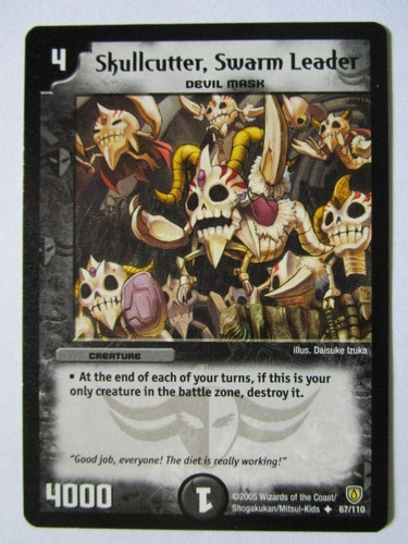 Duel masters skullcutter - duel,