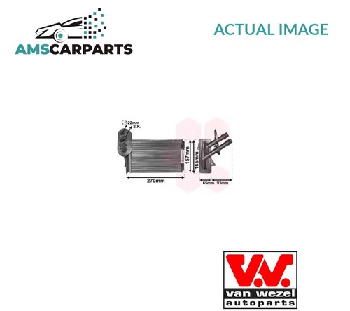 Heater radiator exchanger - heater,