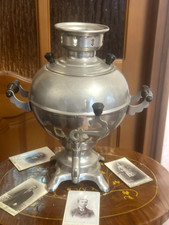 vintage samovar TULA Soviet