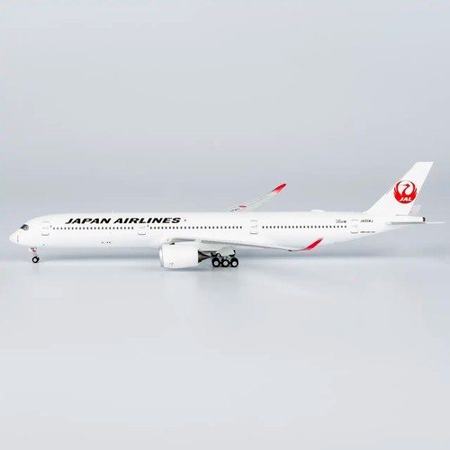 Japan airlines airbus - (jal),