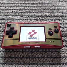 Console only Game Boy Micro