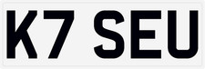 K7 SEU SHORT CATERHAM SEVEN