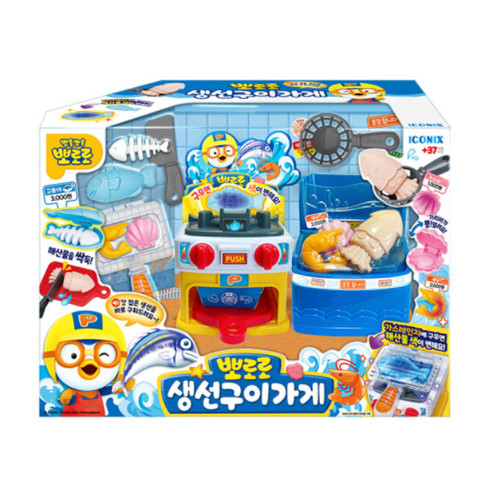 Pororo grilled fish shop - shop, play