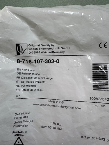 Worcester bosch 87161073030 - worcester,