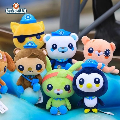 Octonauts 20cm plush toys - 20cm,