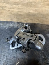 Campagnolo Veloce 7 Speed Short Cage Rear Derailleur Vintage Retro