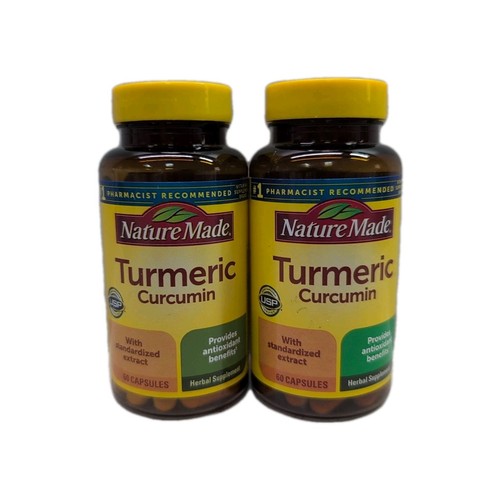 Nature made turmeric - (2),