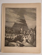 Gustave Dore Bible Engraving