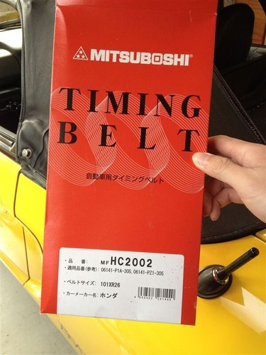Mitsuboshi timing belt for - timing,