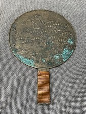 Vintage Antique Japanese Bronze Signed Hand Mirror Crane Birds Floral Tree Dec.