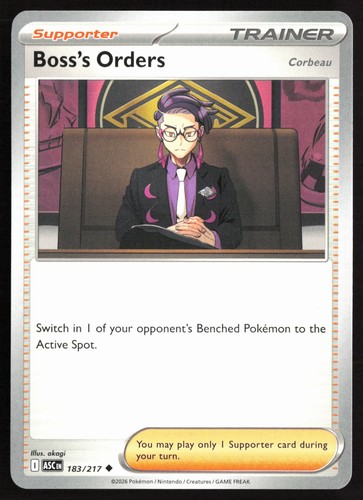 Pokemon boss orders - boss's,