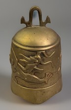 Antique chinese brass temple - chinese,