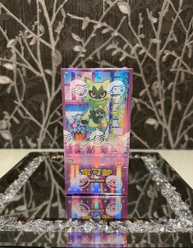 Stock pokemon - uk, in