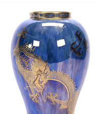 Dragon Lustre Vase Marked