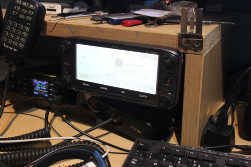 Icom 5100e star dual band - icom, d-star