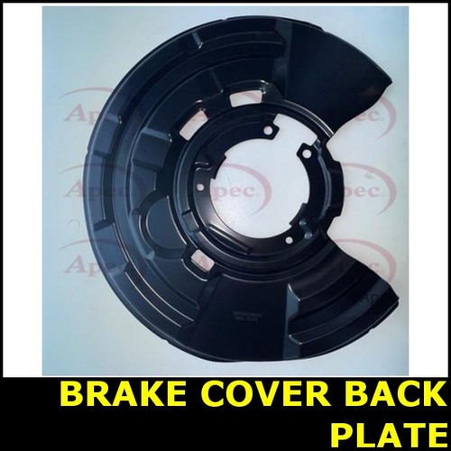 Brake cover back plate rear - cover,
