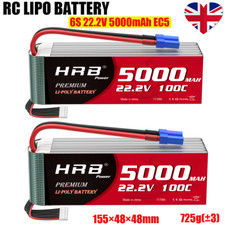 2x HRB 6S LiPo Battery 5000mAh
