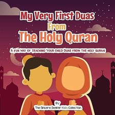 My Very First Duas From the Holy Qu..., Collection, The